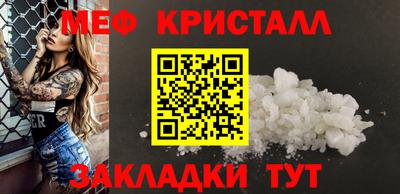 альфа пвп VHQ Краснодар