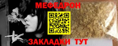 героин Краснознаменск