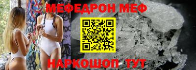 героин Краснознаменск