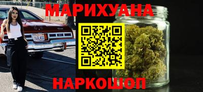 альфа пвп VHQ Краснодар