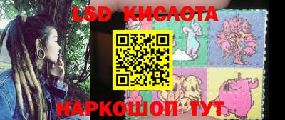 альфа пвп VHQ Краснодар