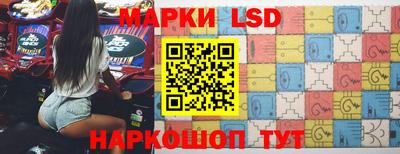 МДМА Краснокаменск