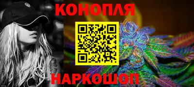героин Краснознаменск