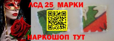 героин Краснознаменск