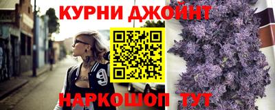 героин Краснознаменск