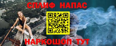 героин Краснознаменск