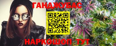 героин Краснознаменск