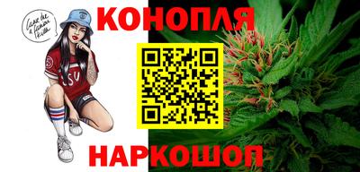 альфа пвп VHQ Краснодар