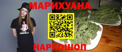 МДМА Краснокаменск