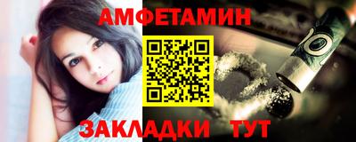 героин Краснознаменск