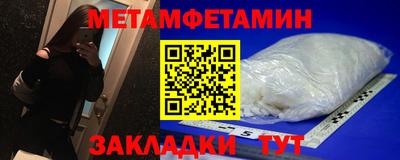 альфа пвп VHQ Краснодар