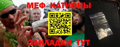 героин Краснознаменск