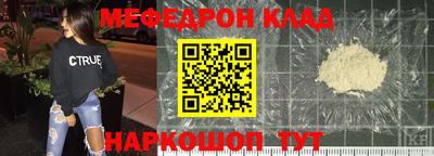 героин Краснознаменск
