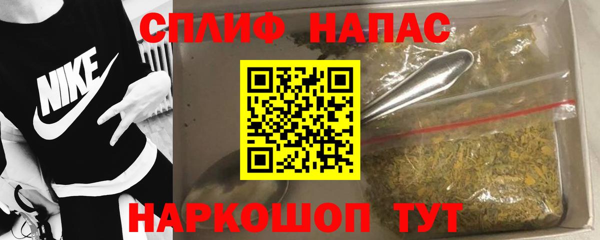 Канабис сатива  Вход с VPN  Канаш  Каннабис Ganja  Марихуана тримм  Канабис конопля 